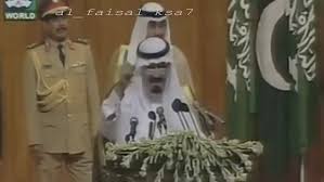 பாகிஸ்தான் ஜிந்தா பாத்….