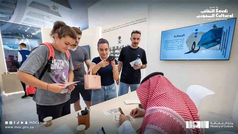 ஈர்த்தது கலாச்சார வாரம்…