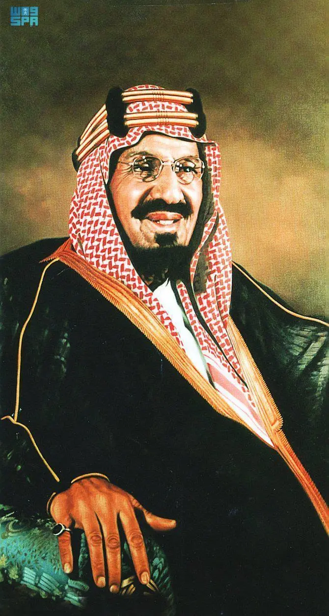 நீதியான பலஸ்தீனத் தீர்வை நோக்கி உலகை வழி நடத்துகிறது ஸவுதி அரேபியா.