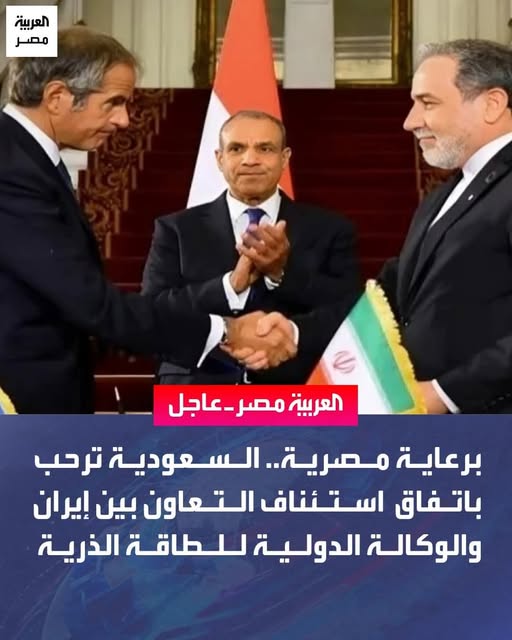 அணு ஆயுதம் உற்பத்தி செய்யமாட்டோம் ஈரான் ஸவுதியிடம் உறுதி…