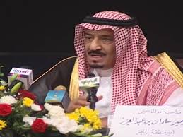 நாங்கள் நடு நிலை சமூகம்.. மன்னர் ஸல்மான் பின் அப்துல் அஸீஸ்…