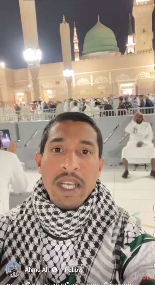 வணக்கஸ்தளங்கள் ஆர்ப்பாட்டத்திற்குரி இடமல்ல..