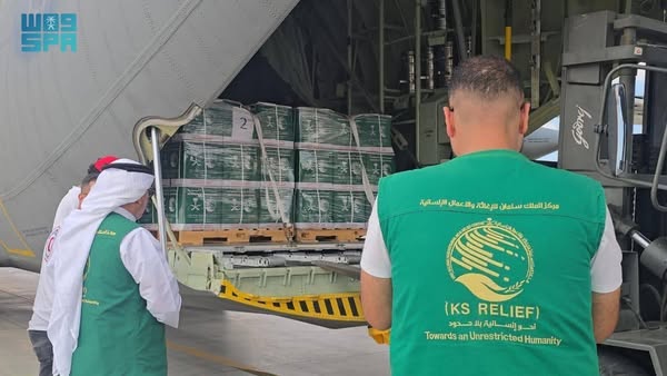 64ஆவது விமானம்