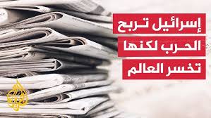 ஒரு சிறிய தாக்குதலும் முழு ஆபத்தைக் கொண்டுவரும்….