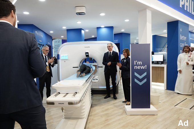 💡 ரியாதில் உலக சுகாதார மாநாடு: சவுதி சுகாதார அமைப்பின் வளர்ச்சிக்கு ஃபிலிப்ஸ் நிறுவனத்தின் புதுமையான தீர்வுகள்!