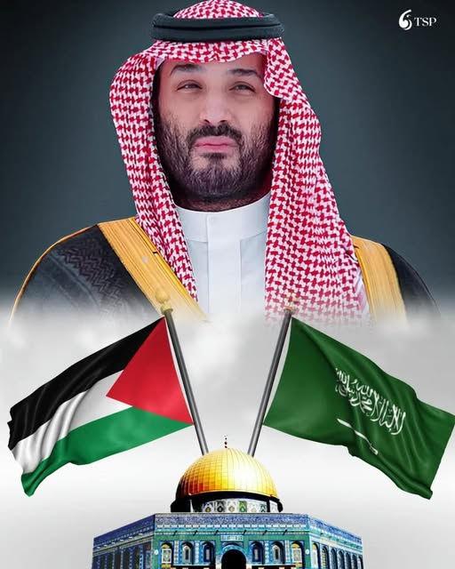 மகத்தான நகர்வு!