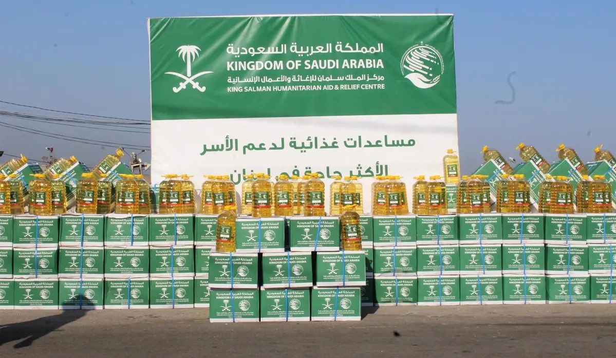 பெய்ரூட்டிற்கு சவூதியின் உதவிக் கரம்: தேவையுடைய குடும்பங்களுக்கு உணவுப் பொதிகள் விநியோகம்