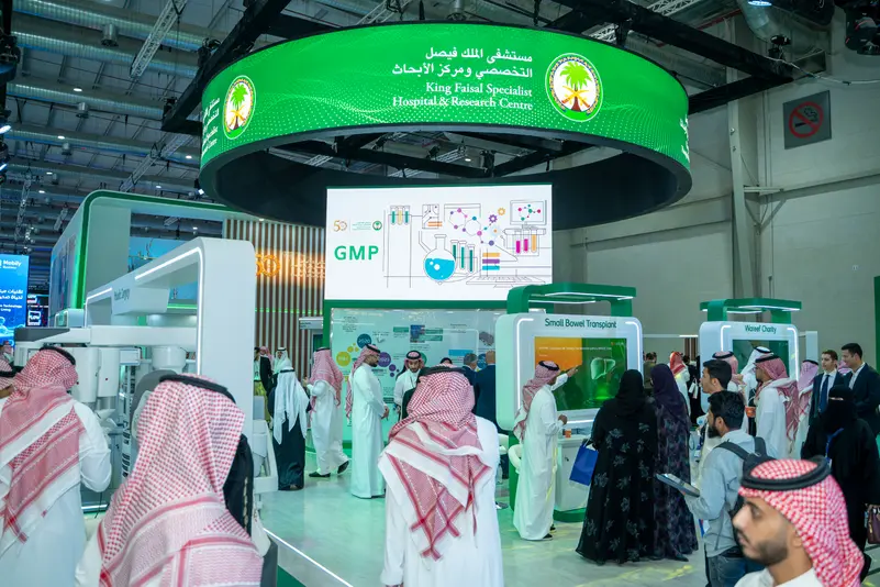 சவுதி அரேபியாவில் மாபெரும் மருத்துவ மைல்கல்: நாட்டின் முதல் மரபணு சிகிச்சை உற்பத்தி மையம் தொடக்கம்