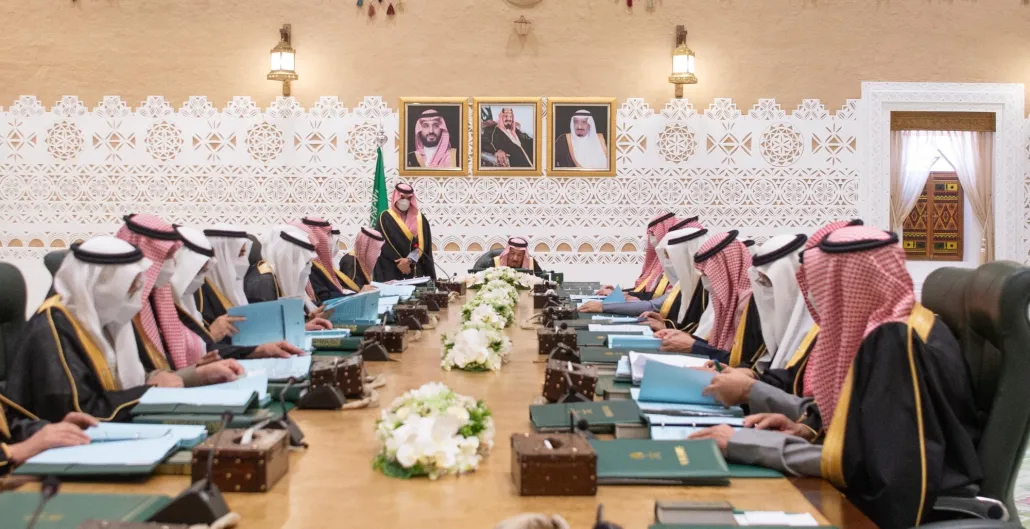 மன்னர் சல்மான் தலைமையில் அமைச்சரவைக் கூட்டம்