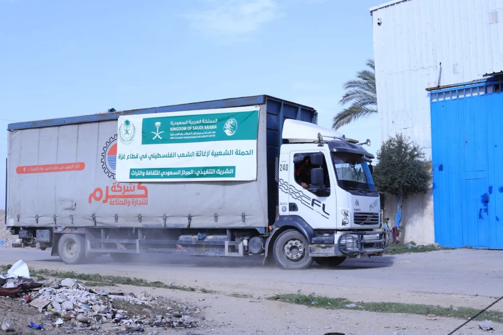 காசா மக்களுக்குத் தொடரும் அரண்: சவூதி அரேபியாவின் மனிதாபிமான நீட்சி