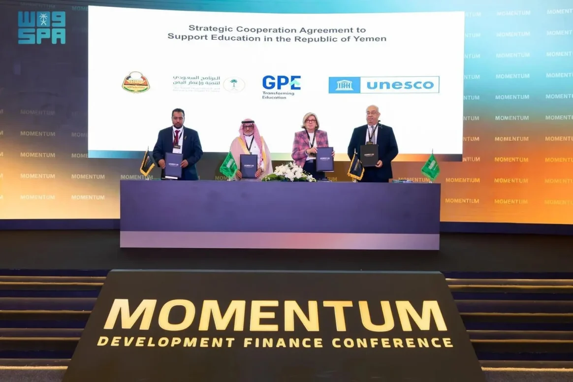 ஏமனின் கல்வித் துறைக்கு $40 மில்லியன் டாலர் நிதியுதவி: சவூதி அரேபியா மற்றும் யுனெஸ்கோ இடையே வரலாற்றுச் சிறப்புமிக்க ஒப்பந்தம்