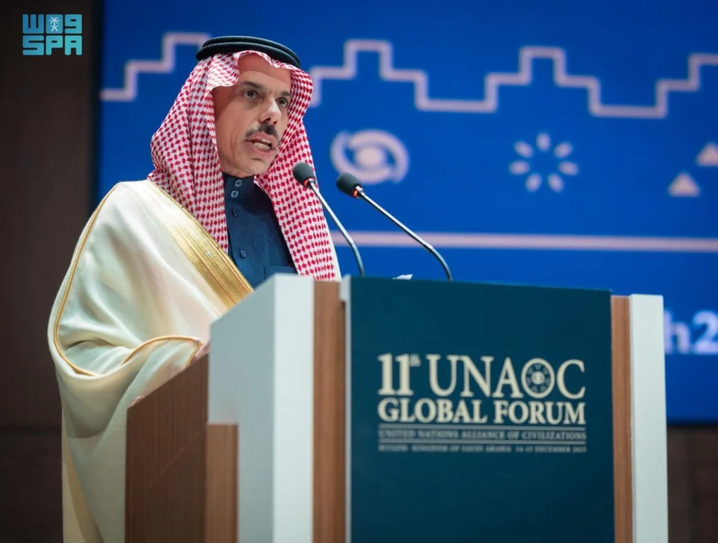 “விஷன் 2030 வெறும் பொருளாதாரம் சார்ந்தது அல்ல”: ரியாத் மாநாட்டில் சவூதி வெளியுறவு அமைச்சர் முழக்கம்!