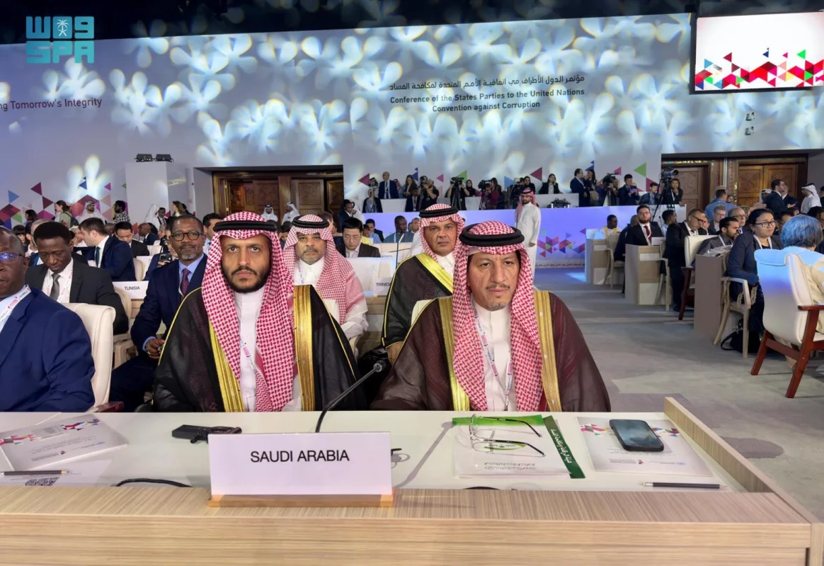 தோஹாவில் ஐ.நா. ஊழல் தடுப்பு மாநாடு: சவூதி அரேபியா பங்கேற்பு – ‘நசாஹா’ தலைவர் முக்கிய உரை!