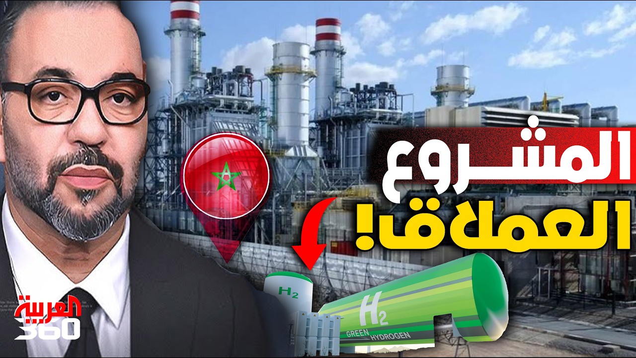 சவூதி அரேபியாவில் ‘லூசிட்’ நிறுவனத்தின் புதிய ஆய்வு மையம் திறப்பு: எலக்ட்ரிக் வாகனத் துறையில் புதிய மைல்கல்!