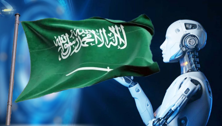 செயற்கை நுண்ணறிவுத் துறையில் சவூதி அரேபியா முதலிடம்: மத்திய கிழக்கு மற்றும் வட ஆப்பிரிக்கப் பிராந்தியத்தில் வரலாற்றுச் சாதனை!