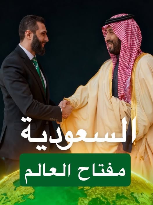 “ஐரோப்பா செய்யத் தயங்கியதைச் சவூதி செய்து காட்டியது” – ஜோர்டான் இமாமின் நெகிழ்ச்சியான பதிவு!