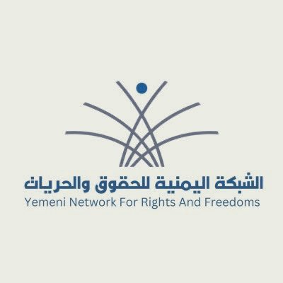 ஐக்கிய அரபு அமீரகத்தின் ஆதரவுடன் அல்-ஜுபைதி குழுக்களின் ரகசியச் சிறைகள்: திடுக்கிடும் தகவல்கள் அம்பலம்!