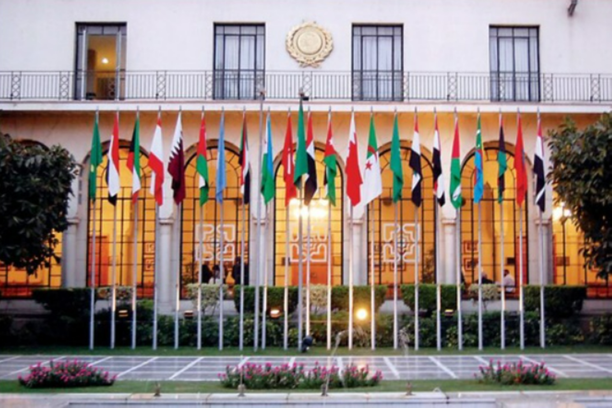 நிர்வாகக் குழுத் தலைவராகச் சவூதி அரேபியா