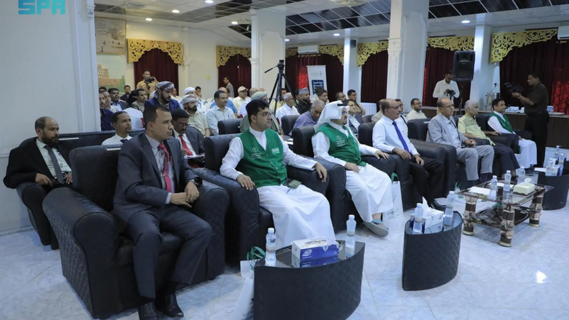 ஏமன் விவசாயிகளை முன்னேற்றச் சவுதியின் புதிய திட்டம்: 2,300 குடும்பங்களின் வாழ்வாதாரத்திற்கு ஆதரவு!