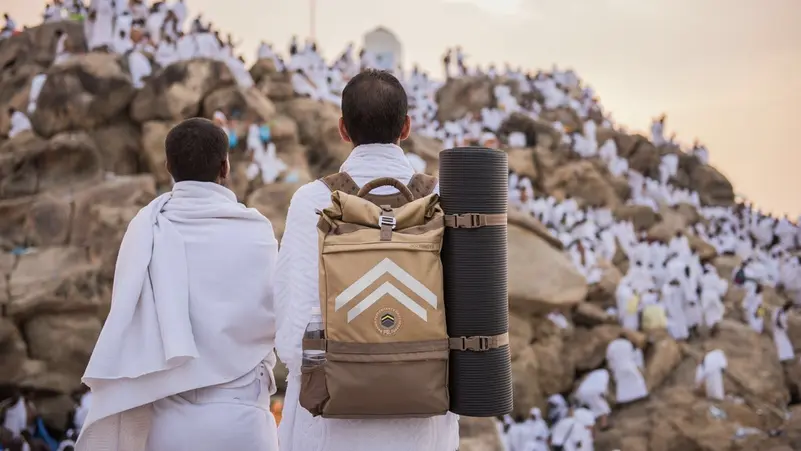 சுமையின்றி ஹஜ் பயணம்: ‘பைகள் இல்லா ஹாஜி’ என்ற புதிய சேவையைத் தொடங்கிய சவுதி அரேபியா