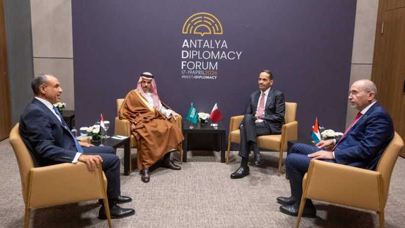 துருக்கியில் நடைபெறும் ஆலோசனைக் கூட்டத்தில் சவுதி உள்ளிட்ட அரபு நாடுகளின் வெளியுறவு அமைச்சர்கள் பங்கேற்பு